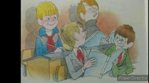 Николай Носов "Витя Малеев в школе и дома" Глава 1