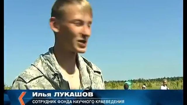 В Ельце начались археологические раскопки