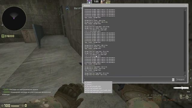 СИЛЬВЕР С 2000 HP VS 2 ДРУЗЙ С ВХ В CS:GO-#1 смотреть онлайн