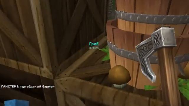 жизнь 2 викингов в Копателе онлайн смотреть онлайн