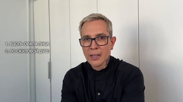 Подтяжка нитями ДО и ПОСЛЕ | Процесс установки нитей #мезонити