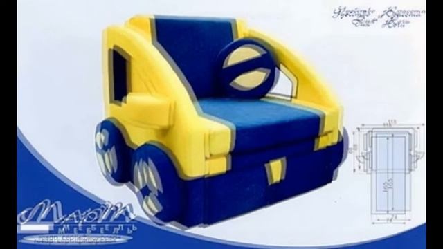 Кресло кровать купить в новокузнецке смотреть онлайн