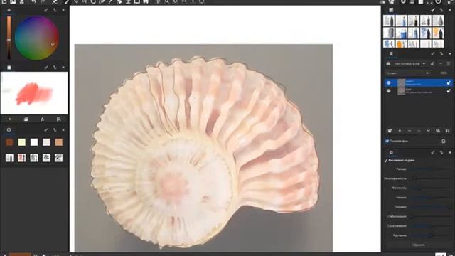 Мастер класс «Создаем графическое изображение по фотографии в программе MyPaint» смотреть онлайн