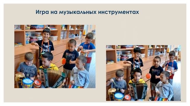 Презентация народные промыслы