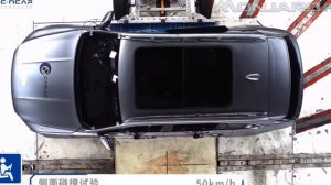 Crash test Geely Monjaro