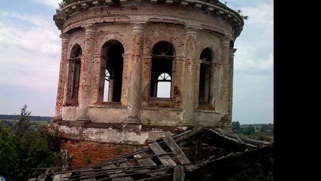 Я деревня, я село... смотреть онлайн