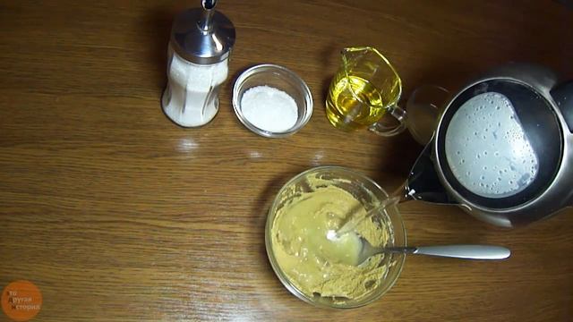 Горчица - это очень просто. смотреть онлайн