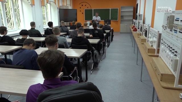 Братский индустриально-металлургический техникум отметил полувековой юбилей