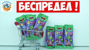 Бравлы Не Дают! Из Пятерочки Попались Сверхредкие! Распаковка Героев Бравл Старс | СПЕЦЗАКАЗ