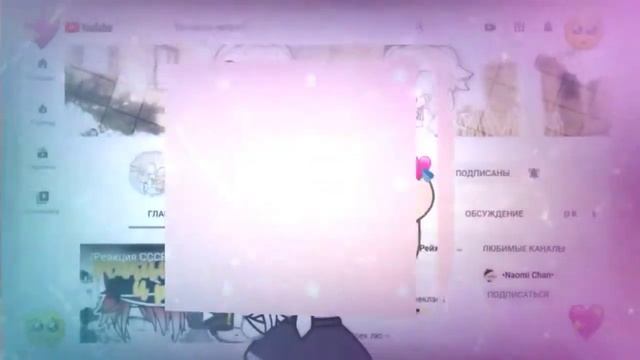 немного редизайн стиля,окда?|интро для hoshi|gacha life|intro|zakaz| смотреть онлайн