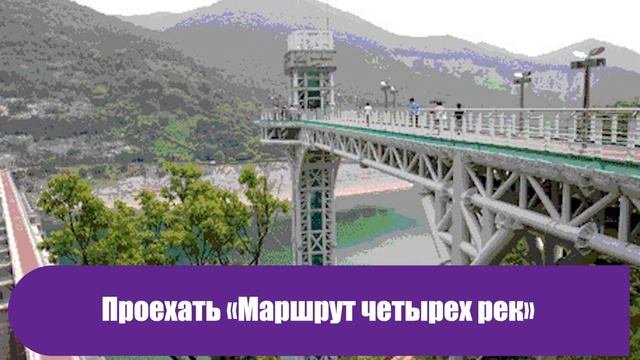 Южная Корея и ее топ места, которые стоит увидеть своими глазами
