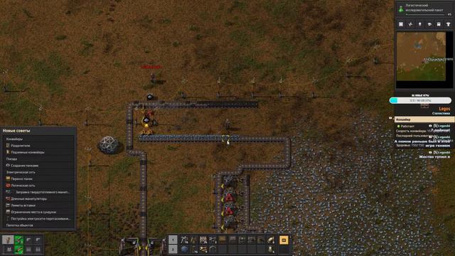 Factorio ► Начало / #1 / Опасная планета