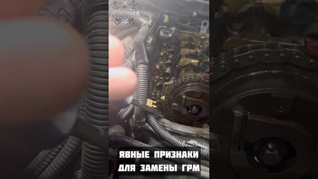 Признаки для замены цепи ГРМ