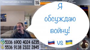 ￼￼Дед бесплатное ЦИПсО готов накидывать, но не слушать.