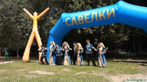 Танцевальный ансамбль "Ахтамар". Армянский танец