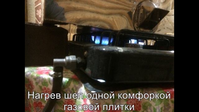 Рамочная воскотопка на рамку Лазутина смотреть онлайн