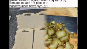 Лодочки из слоеного теста с картофелем, мясом и огурцами
