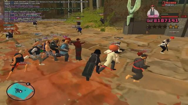 ЗЛОВЕЩИЙ ДВОРЕЦ | Обновление Arizona RP смотреть онлайн