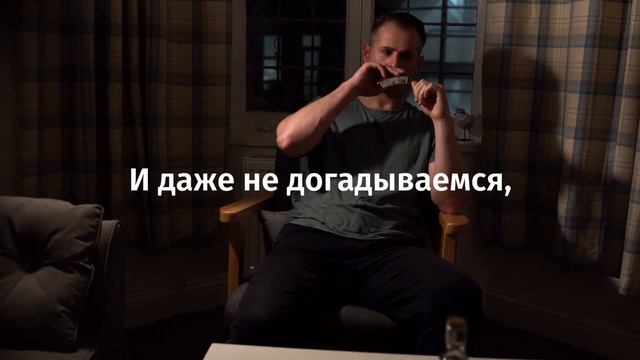 Домашние животные могут видеть потусторонний мир?