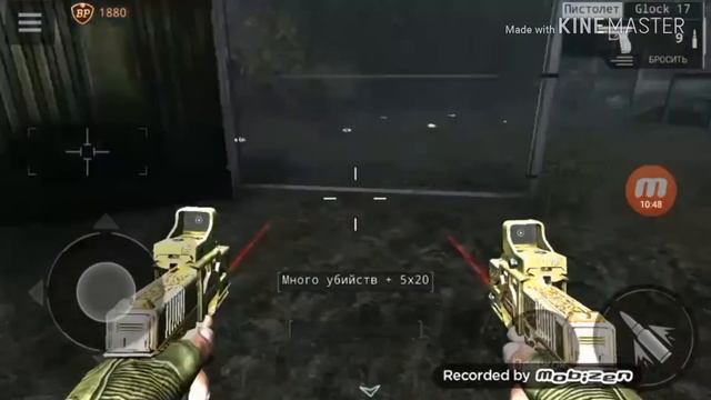 Снимаю теперь по-другому и новая игра смотреть онлайн