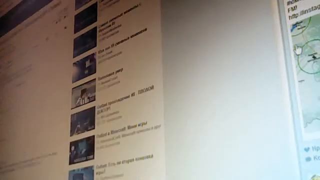 Видео с веб-камеры. Дата: 2 апреля 2014 г., 20:09. смотреть онлайн