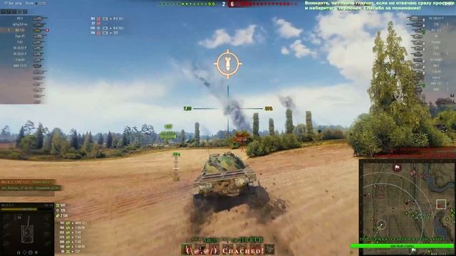 пыщь-пыщь генератор: мастер на светляке смотреть онлайн