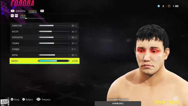 Как создать Чёрного Сокола в UFC 4
