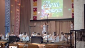 Танец "КОЛЫБЕЛЬНАЯ" // Ансамбль "Вдохновение"