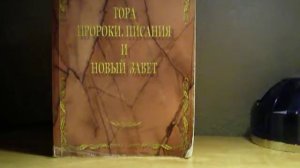 Сказано в Евангелии об искупление многих и спасение своих(Маф.1-21 и 20-27)