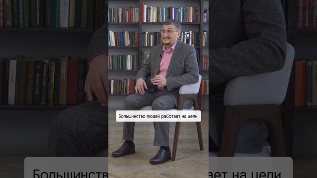 Ключевое исследование нашей жизни | Сергей Калабин