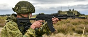 Сводка боевых действий на Украине 09.04.2024