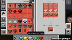 Как стать читером