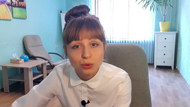 Все, що потрібно знати про невроз | Психолог по Скайпу Любов Прудеус