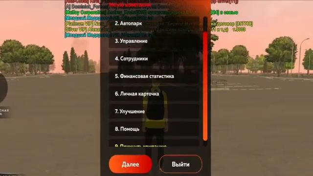 ПУТЬ ЮТУБЕРА НА БЛЕК РАША #4 - КУПИЛ ТК! КАКАЯ ФИНКА? BLACK RUSSIA RP (CRMP MOBILE) смотреть онлайн