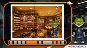 Свойства воздуха