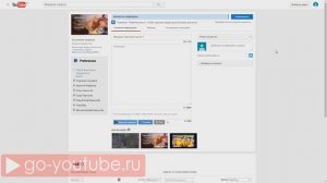 Как добавить видео на ютуб канал / Как загрузить видео на ютуб с компьютера