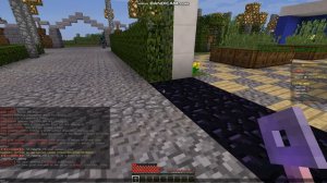 Гриф сборка на атернос