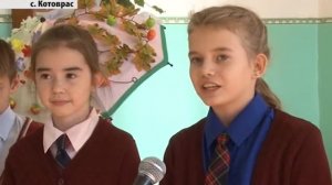 Котоврасу 295 лет