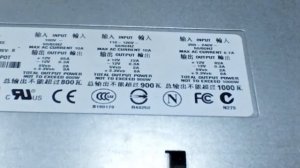 Серверный блок питания на 1кВт HP ATSN 7001044-Y000 Rev.B
