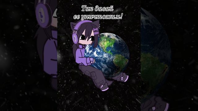 Очень долго делала… можно лайк?🥲 смотреть онлайн