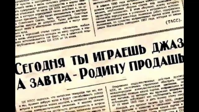 Конёк-Горбунок! История создания сказки! смотреть онлайн