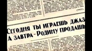 Конёк-Горбунок! История создания сказки!