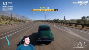 Как быстро фармить много ДЕНЕГ, ОПЫТА и АВТОТАЛАНТОВ в Forza Horizon 5