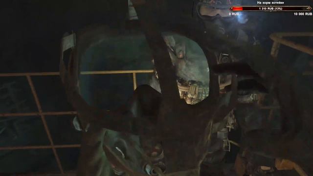 Знаменитый бункер Д-6  metro2033redux