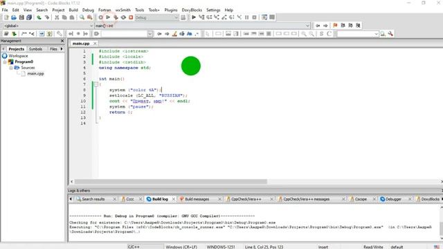 Как установить Code::Blocks
