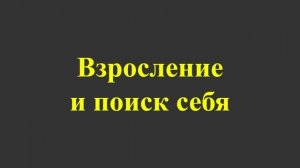 Два капитана В. Каверина буктрейлер