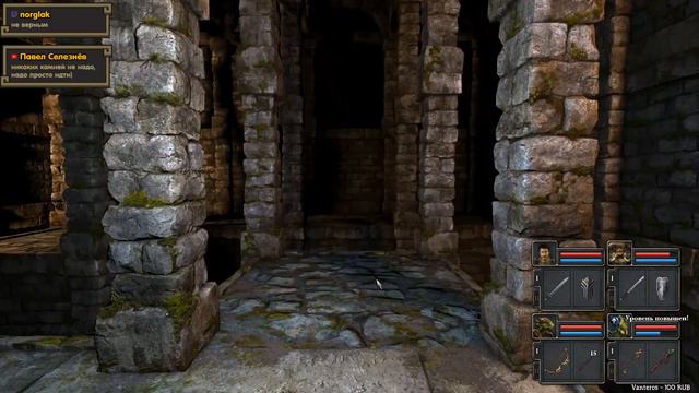 Legend of Grimrock 2 Полное прохождение на тру концовку,почти на 100% 4 часть смотреть онлайн