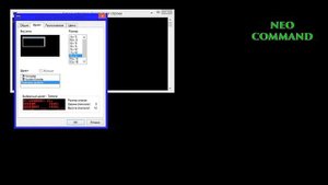 Изменение цвета командной строки Windows ( CMD ). Два способа.