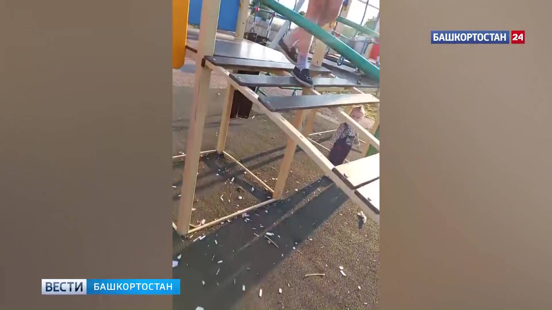 Белгородские дети в башкирии погром. Белгородские дети в башкирии погром. Белгородские дети в башкирии погром. Лагеря в башкирии 2023. Белгородские дети в башкирии погром.