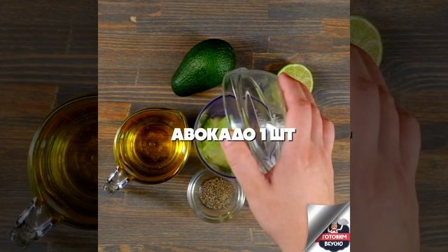 Теплый салат с запеченными овощами смотреть онлайн